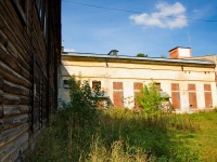 Yekaterinburg, Культурно-досуговый центр "Исток", Glavnaya (istok pos.) st, house 1А