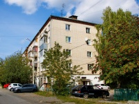 Yekaterinburg, Glavnaya (istok pos.) st, house 17. Apartment house