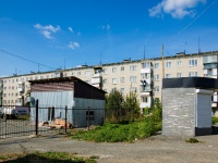 叶卡捷琳堡市, Glavnaya (istok pos.) st, 房屋 18А. 公寓楼