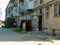 Yekaterinburg, Glavnaya (istok pos.) st, house 20. Apartment house