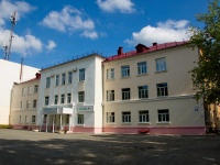 Yekaterinburg, research institute Уральский НИИ сельского хозяйства, Glavnaya (istok pos.) st, house 21