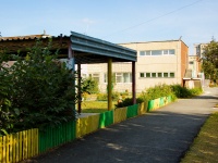 Yekaterinburg, nursery school №271 , Glavnaya (istok pos.) st, house 28А