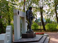 Yekaterinburg, monument Гуменюку А.В.Mehanizatorov (istok pos.) st, monument Гуменюку А.В.