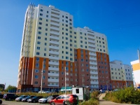 Yekaterinburg, Yaskina st, house 8. Apartment house