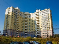 Yekaterinburg, Yaskina st, house 12. Apartment house