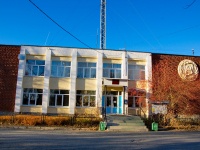 Yekaterinburg,  , house 12. governing bodies