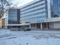 叶卡捷琳堡市, 法院 Арбитражный суд Свердловской области,  , строение 1