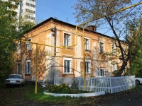 Yekaterinburg, Agronomicheskaya st, house 1. Apartment house