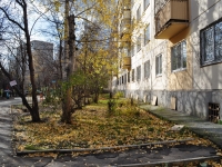 叶卡捷琳堡市, Agronomicheskaya st, 房屋 18. 公寓楼