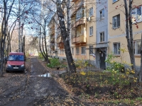 Yekaterinburg, Agronomicheskaya st, house 22А. Apartment house