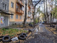 Yekaterinburg, Agronomicheskaya st, house 22. Apartment house