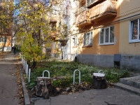 Yekaterinburg, Agronomicheskaya st, house 24. Apartment house