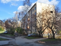 叶卡捷琳堡市, Agronomicheskaya st, 房屋 26А. 公寓楼
