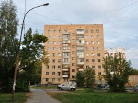 叶卡捷琳堡市, Agronomicheskaya st, 房屋 26В. 公寓楼