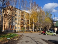 叶卡捷琳堡市, Agronomicheskaya st, 房屋 26. 公寓楼