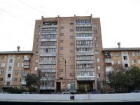 叶卡捷琳堡市, Agronomicheskaya st, 房屋 29А. 公寓楼