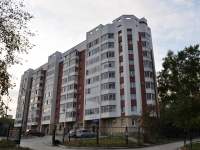 叶卡捷琳堡市, Agronomicheskaya st, 房屋 30А. 公寓楼