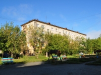 Yekaterinburg, Agronomicheskaya st, house 41. Apartment house