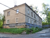 Yekaterinburg, Agronomicheskaya st, house 50. Apartment house