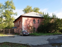 Yekaterinburg, Agronomicheskaya st, house 54. prophylactic center