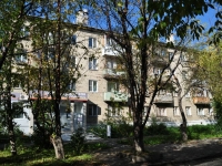 Yekaterinburg, Agronomicheskaya st, house 60. Apartment house