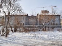 叶卡捷琳堡市, Agronomicheskaya st, 房屋 64А. 艺术学校