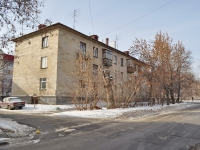 叶卡捷琳堡市, Agronomicheskaya st, 房屋 74. 公寓楼