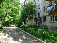Yekaterinburg, Agronomicheskaya st, house 36. Apartment house