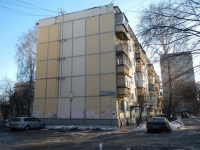 叶卡捷琳堡市, Agronomicheskaya st, 房屋 18А. 公寓楼
