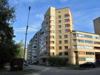 叶卡捷琳堡市, Agronomicheskaya st, 房屋 7. 公寓楼