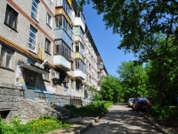 隔壁房屋: st. Agronomicheskaya, 房屋 23. 公寓楼