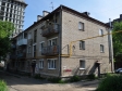 улица Агрономическая, дом 48. многоквартирный дом. Оценка: 2 (средняя: 2,1)