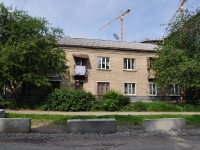 叶卡捷琳堡市, Agronomicheskaya st, 房屋 50. 公寓楼