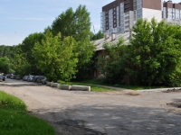 Yekaterinburg, Agronomicheskaya st, house 51. Apartment house