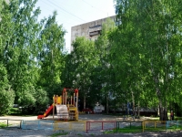 叶卡捷琳堡市, Agronomicheskaya st, 房屋 26Б. 公寓楼