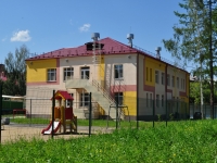 neighbour house: st. Agronomicheskaya, house 64. creative development center