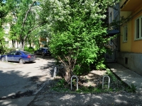 Екатеринбург, улица Агрономическая, дом 24. многоквартирный дом