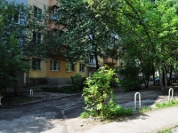 Yekaterinburg, Agronomicheskaya st, house 26. Apartment house