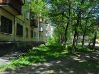 叶卡捷琳堡市, Agronomicheskaya st, 房屋 36А. 公寓楼