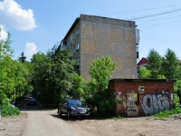 Yekaterinburg, Agronomicheskaya st, house 40А. Apartment house
