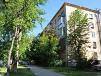 Yekaterinburg, Agronomicheskaya st, house 35. Apartment house