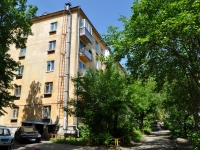 Yekaterinburg, Agronomicheskaya st, house 35. Apartment house
