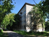 叶卡捷琳堡市, Agronomicheskaya st, 房屋 37. 宿舍