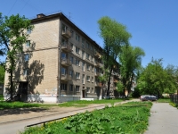 Yekaterinburg, Agronomicheskaya st, house 37. hostel