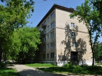 叶卡捷琳堡市, Agronomicheskaya st, 房屋 37. 宿舍