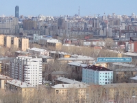 Екатеринбург, улица Агрономическая, дом 39А. общежитие
