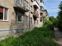 Yekaterinburg, Agronomicheskaya st, house 62. Apartment house