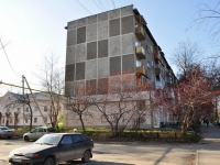 Yekaterinburg, Sanatornaya st, house 5. Apartment house