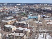 Yekaterinburg, Sanatornaya st, house 5. Apartment house