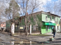Yekaterinburg, Sanatornaya st, house 6. Apartment house